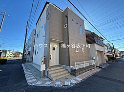 里　中古戸建
