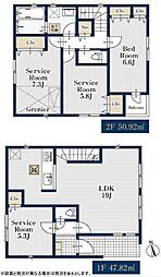 川口市上青木西4丁目　新築分譲住宅　4号棟/全4棟