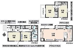 川口市芝2丁目　新築戸建