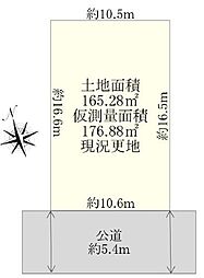 川口市芝樋ノ爪2丁目　売土地