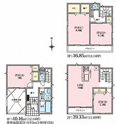 川口市大字伊刈　新築戸建