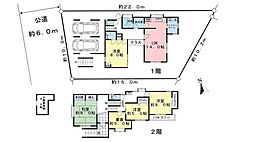 川口市東本郷2丁目 中古戸建