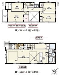 安行出羽1丁目　新築分譲住宅　2号棟/全2棟