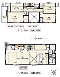 安行出羽1丁目　新築分譲住宅　1号棟/全2棟