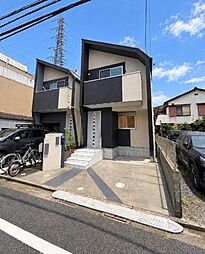 東京都足立区入谷4丁目 中古戸建