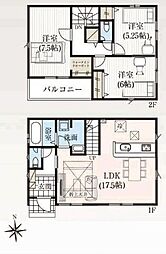 足立区舎人5丁目 新築分譲住宅 2号棟/全2棟
