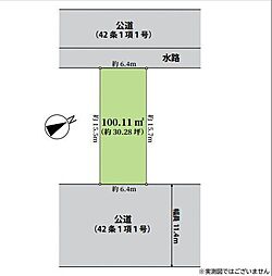 川口市坂下町4丁目　売土地