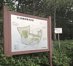 大字大竹　中古戸建