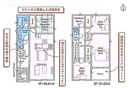 新築戸建 クレイドルガーデン　川口市前野宿第5　3号棟/全4棟