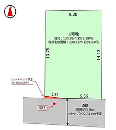 鳩ケ谷本町5期　売土地　1区画