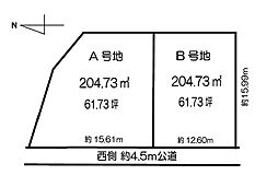 みやき町大字原古賀 A号地