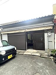 和歌山市東長町　中古戸建