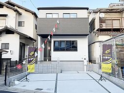 京都市伏見区淀生津町 新築一戸建て 1期 全1区画