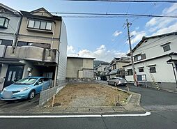 京都市伏見区醍醐柏森町　新築一戸建て　1期　全1区画