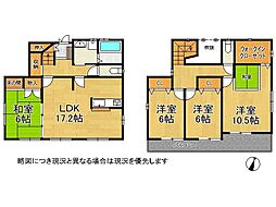 大津市松が丘2丁目　中古一戸建て