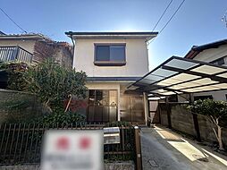 京都市伏見区深草大亀谷西寺町　中古一戸建て