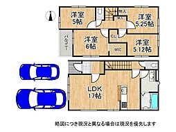 大津市神宮町 新築一戸建て 1期 全1区画