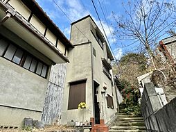 京都市山科区日ノ岡一切経谷町　中古一戸建て