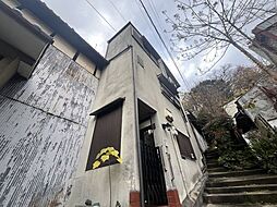 京都市山科区日ノ岡一切経谷町　中古一戸建て