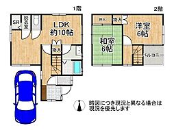 京都市伏見区深草馬谷町　中古一戸建て