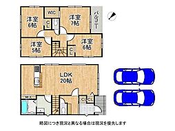 草津市川原3丁目　新築一戸建て　1期　全1区画
