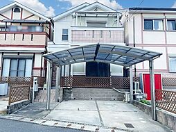 京都市山科区上花山桜谷　中古一戸建て
