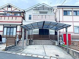 京都市山科区上花山桜谷　中古一戸建て