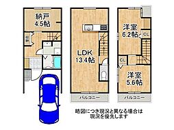 京都市山科区音羽初田町　新築一戸建て