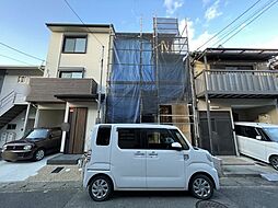 京都市山科区東野中井ノ上町　新築一戸建て