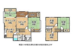 大津市南郷2丁目　中古一戸建て