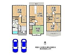 京都市山科区勧修寺西北出町　中古一戸建て