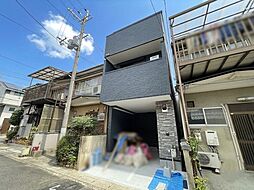 京都市山科区西野山欠ノ上町 新築一戸建て