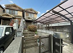 京都市伏見区深草大亀谷古御香町　中古一戸建て