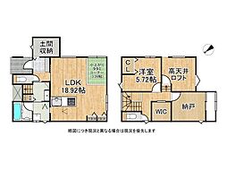 大津市比叡辻1丁目　中古一戸建て