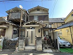京都市伏見区深草ヲカヤ町　中古一戸建て
