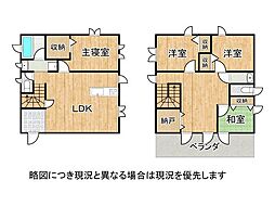 大津市雄琴3丁目　中古一戸建て