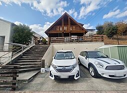 大津市雄琴3丁目 中古一戸建て