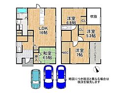 大津市瀬田3丁目　新築一戸建て　4期　3号地
