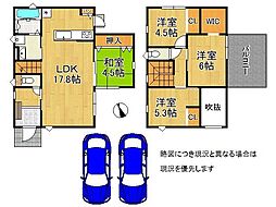 大津市瀬田3丁目　新築一戸建て　4期　4号地