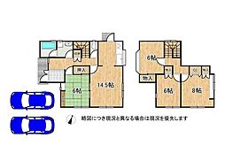 草津市笠山3丁目　中古一戸建て