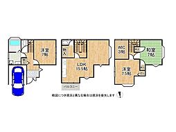 京都市伏見区桃山町丹下　中古一戸建て