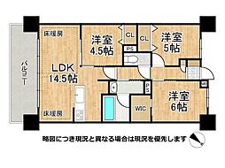 プレサンスロジェ草津グレイスコート　中古マンション