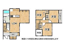 守山市水保町　中古一戸建て