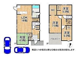 大津市大平1丁目　新築一戸建て　8号地