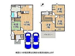 大津市比叡辻1丁目　新築一戸建て　13号棟