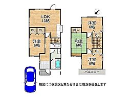 大津市堅田1丁目　中古一戸建て