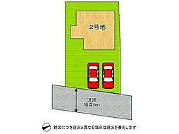 大津市唐崎4丁目　新築一戸建て　全3区画　2号棟