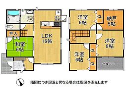 草津市矢橋町　中古一戸建て
