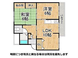 鳥羽街道団地Ｆ棟　中古マンション