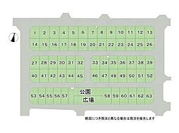大津市大平1丁目　新築一戸建て　20号地